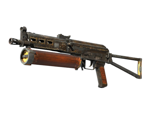PP-Bizon | Antique PP-Bizon | Antique