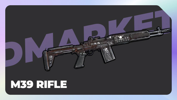 M39 Rifle in rust
