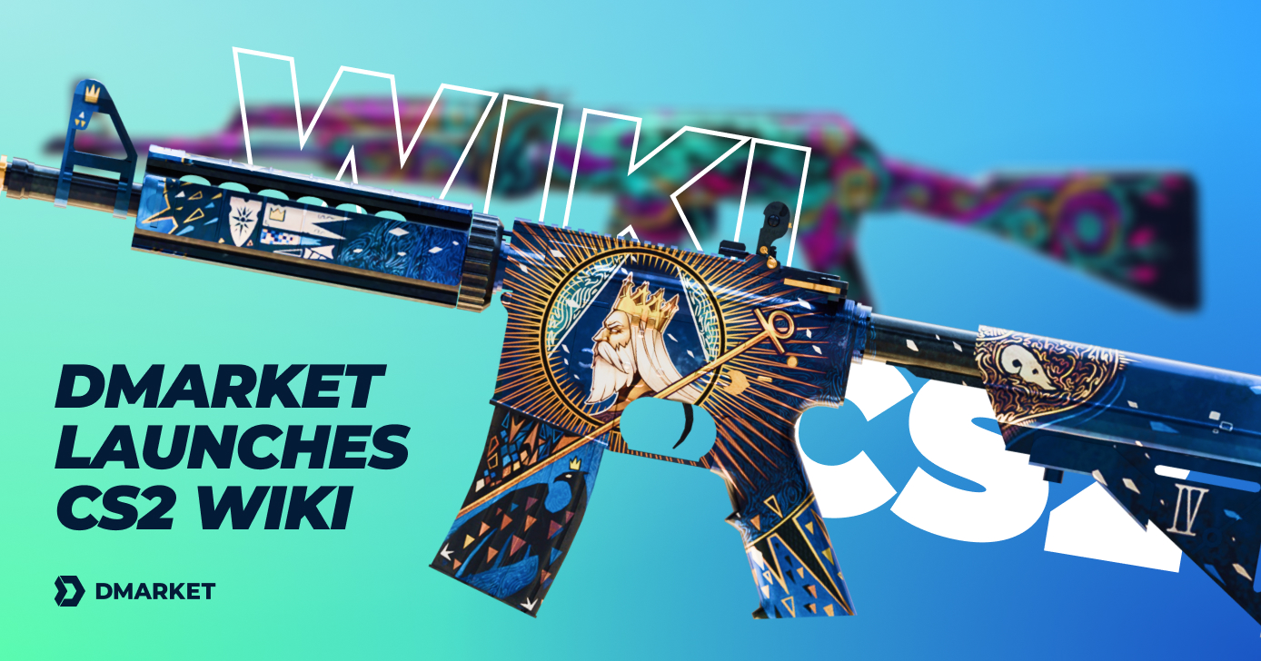 DMarket Launches CS2 Wiki: Everything About Skins, in One Place 