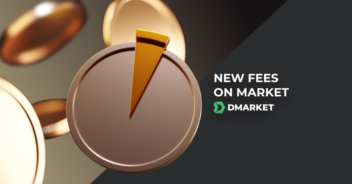 DMarket Is Updating Fees for Sellers