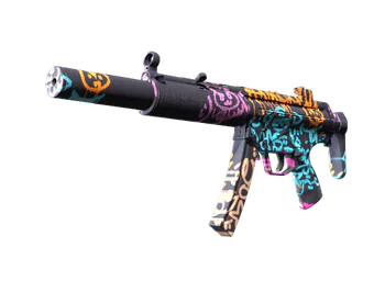 MP5-SD image