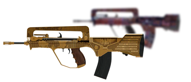 FAMAS