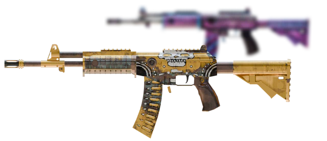 Galil AR