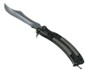 Butterfly Knife