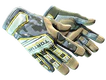Specialist Gloves