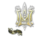 Sticker | Monte (Gold) | Paris 2023 image