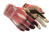 ★ Sport Gloves | Slingshot image
