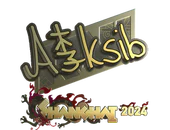 Sticker | Aleksib (Gold) | Shanghai 2024 image