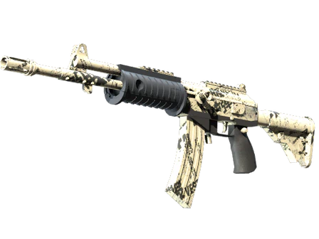 Galil AR | Kami image