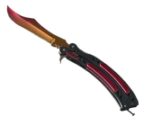 ★ Butterfly Knife | Fade image