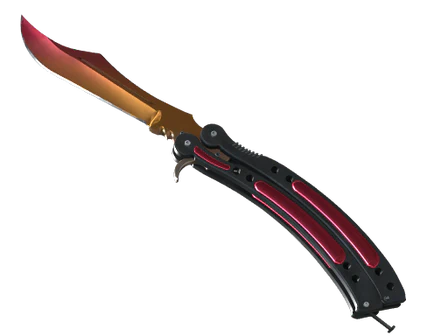 ★ Butterfly Knife | Fade image