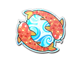 Sticker | Twin Koi image
