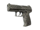 P2000 | Pathfinder image