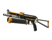 PP-Bizon | Osiris image