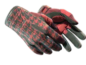 ★ Sport Gloves | Scarlet Shamagh image