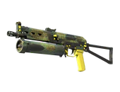 PP-Bizon | Jungle Slipstream image