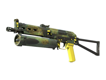 PP-Bizon | Jungle Slipstream image