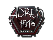 Sticker | AdreN | London 2018 image