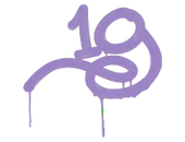 Sealed Graffiti | 1G (Violent Violet) image