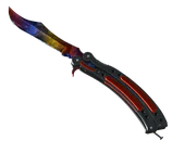 ★ Butterfly Knife | Marble Fade image