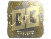 Sticker | S1ren (Gold) | Austin 2025 image