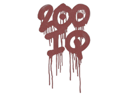 Sealed Graffiti | 200 IQ (Brick Red) image