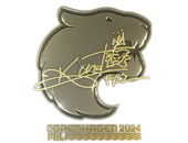 Sticker | KSCERATO (Gold) | Copenhagen 2024 image