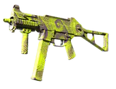 UMP-45 | Delusion image