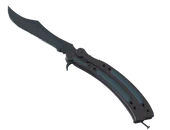 ★ Butterfly Knife | Night image
