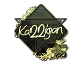 Sticker | karrigan (Gold) | Rio 2022 image