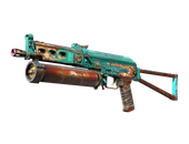 PP-Bizon | Embargo image