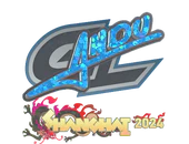 Sticker | aNdu (Glitter) | Shanghai 2024 image