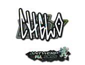 Sticker | chelo (Glitter) | Antwerp 2022 image