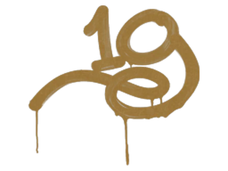 Sealed Graffiti | 1G (Desert Amber) image