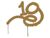 Sealed Graffiti | 1G (Desert Amber) image