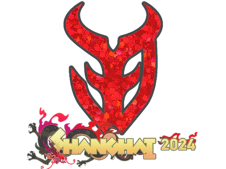 Sticker | 3DMAX (Glitter) | Shanghai 2024 image