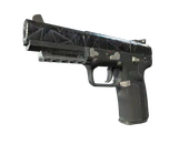 Five-SeveN | Silver Quartz image