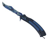 ★ Butterfly Knife | Bright Water image