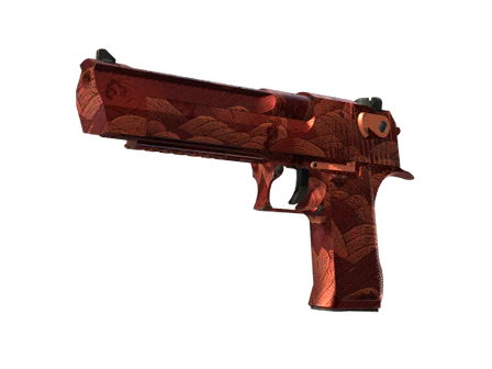 Desert Eagle | Sunset Storm 壱 image