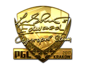 Sticker | Edward (Gold) | Krakow 2017 image