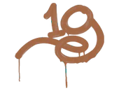 Sealed Graffiti | 1G (Tiger Orange) image