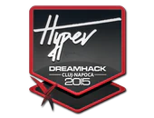 Sticker | Hyper | Cluj-Napoca 2015 image