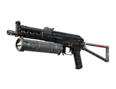 PP-Bizon | Lumen image
