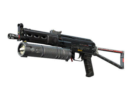PP-Bizon | Lumen image