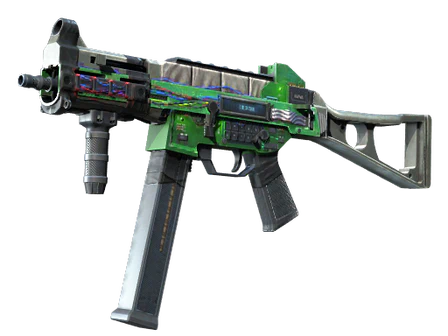 UMP-45 | Plastique image