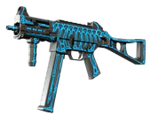 UMP-45 | Exposure image
