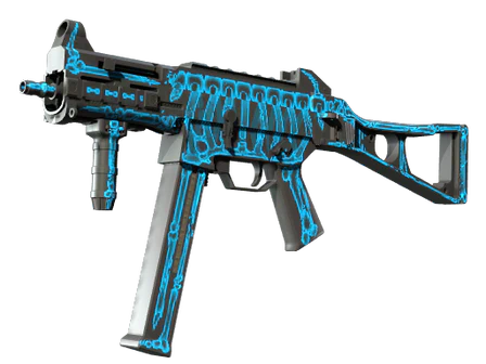 UMP-45 | Exposure image