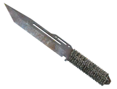 ★ Paracord Knife | Rust Coat image