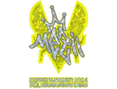 Sticker | mezii (Glitter) | Copenhagen 2024 image