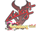 Sticker | Lucky (Glitter) | Shanghai 2024 image